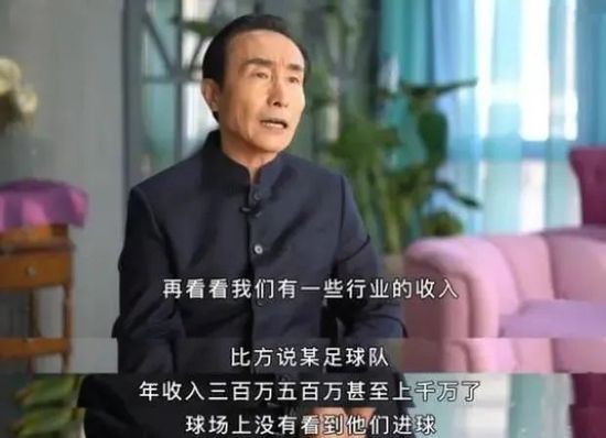 杨华忠点点头：这孩子知事儿，晓得操心了。